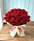 Букет 29 Красных роз в Козловке
