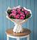 Букет цветов из: Розы в Козловке