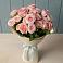 Букет Розовый шарм в Козловке